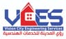 رؤى المدينة للخدمات الهندسية
