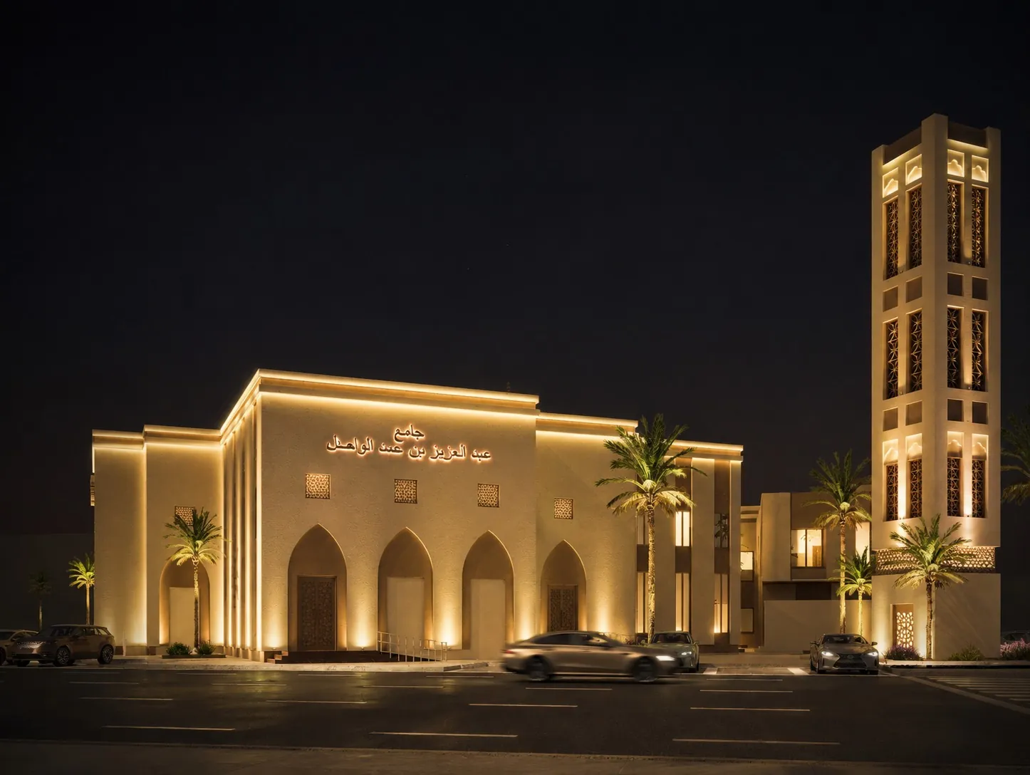 مشروع جامع الواصل 4